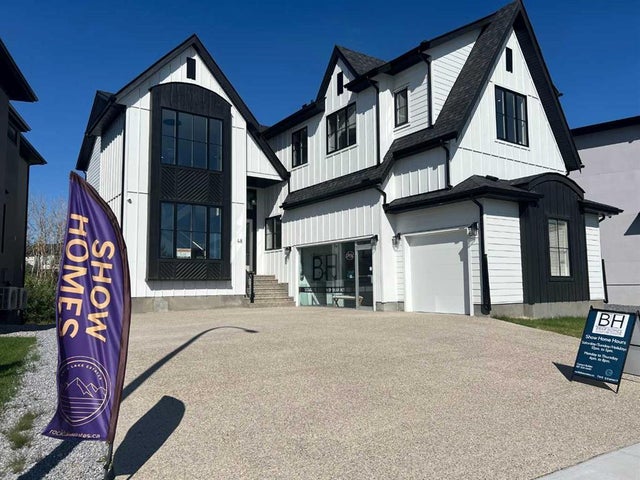 48 Rockcliff Terrace Nw, Calgary