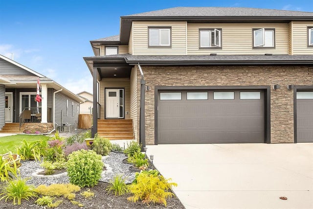 1918 High Park Circle Nw, High River