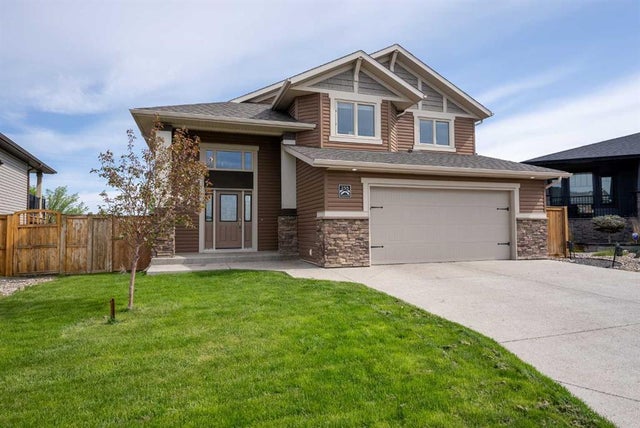 255 Canyon Estates Way W, Lethbridge