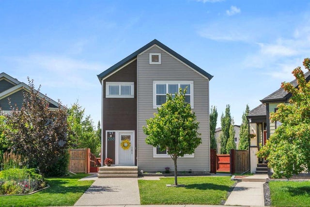 288 Copperstone Gardens Se, Calgary