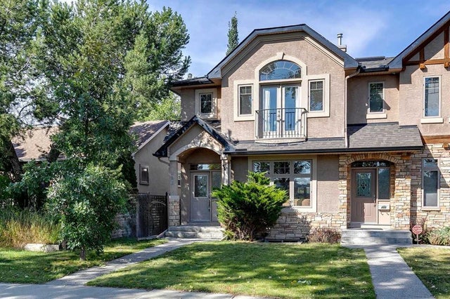 Photo for MLS®# A2243844 - home for sale at 446 18 Avenue Northeast, Winston Heights/Mountview, Calgary Alberta
