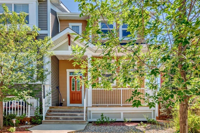 Cochrane Property for Sale: MLS®# A2244245