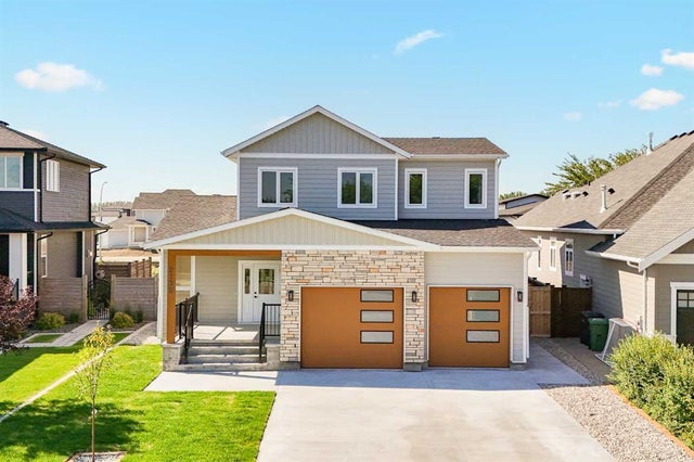 2135 Cottonwood Drive, Coaldale