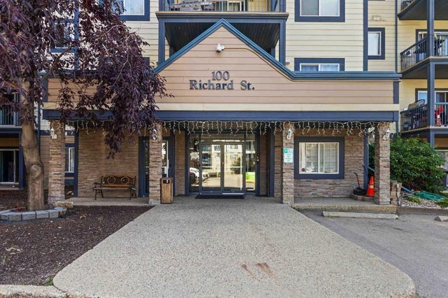 220, 100 Richard Street, Fort McMurray