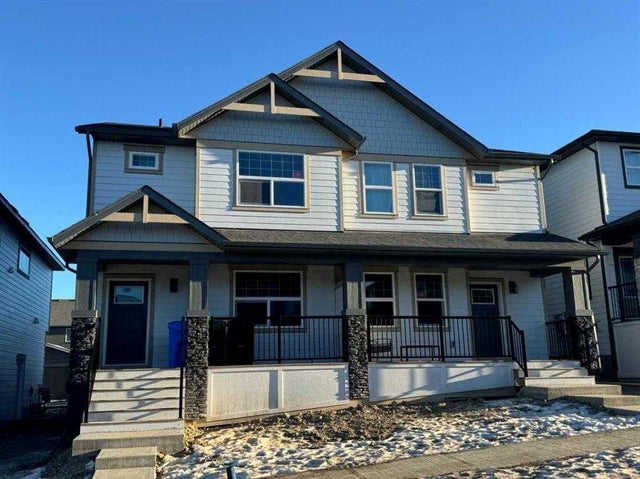 Calgary Real Estate: Residential Property for Sale in Alpine Park