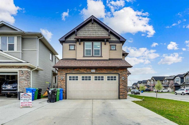 Photo for MLS®# A2246346 - home for sale at 133 Skyview Shores Manor Northeast, Skyview Ranch, Calgary Alberta