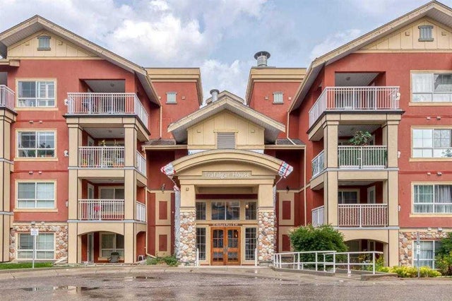 Calgary Residential Home for Sale 