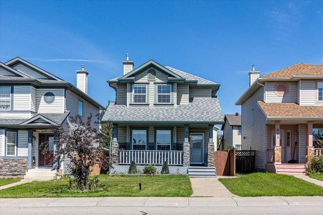 Calgary Real Estate: Residential Property for Sale in Arbour Lake