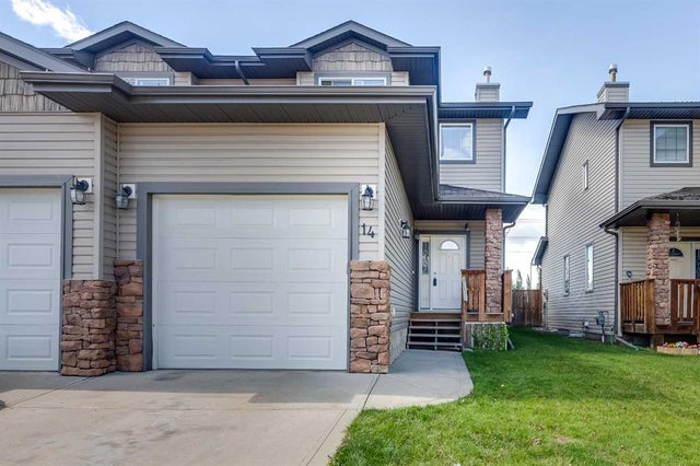14 Vold Close, Red Deer