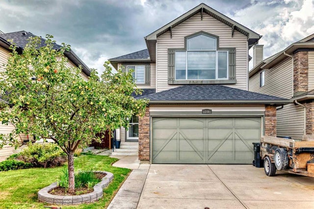 246 New Brighton Mews Se, Calgary