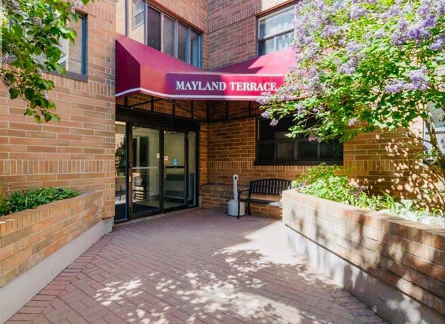 333, 30 Mchugh Court Ne, Calgary