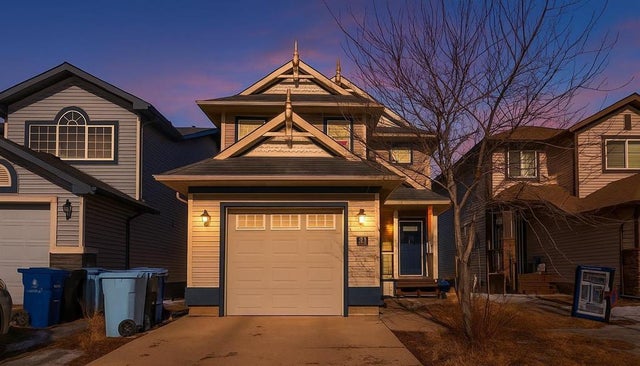 334 Grosbeak Way, Fort McMurray
