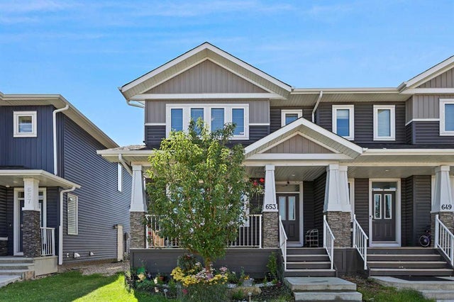 653 Redstone Drive Ne, Calgary