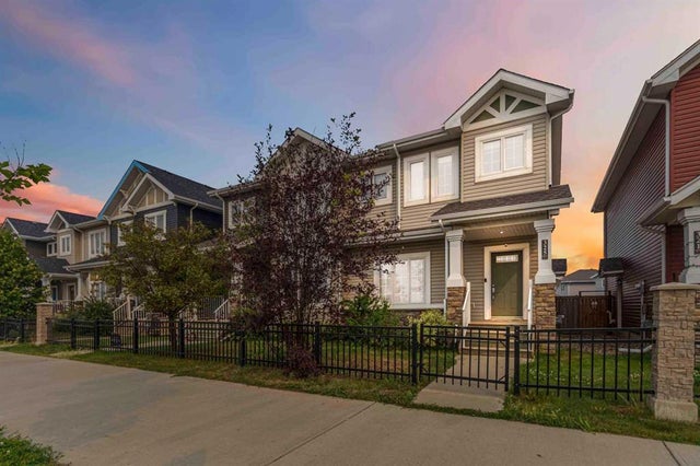 325 Heritage Drive, Fort McMurray