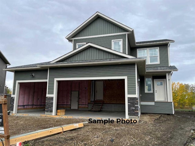 13010 105 Street, Grande Prairie