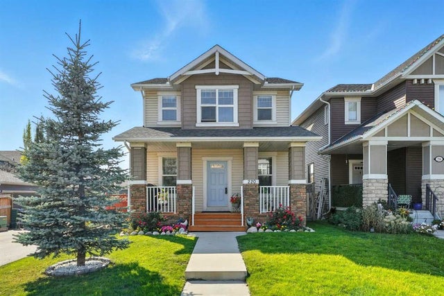 220 Legacy Crescent Se, Calgary