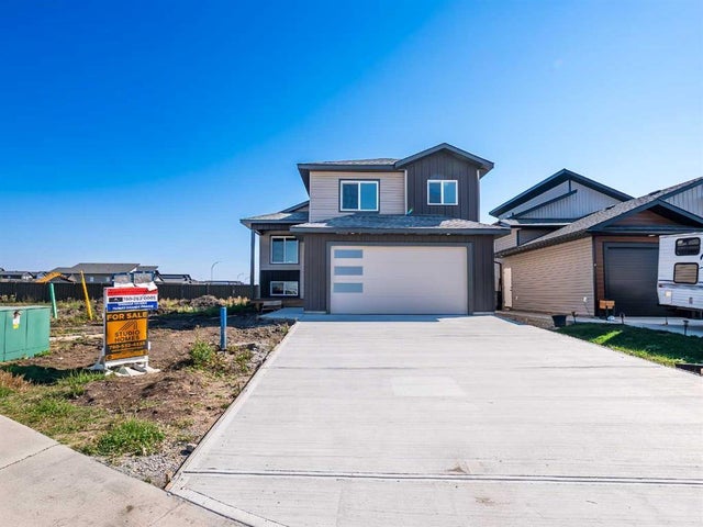 13005 106a Street, Grande Prairie