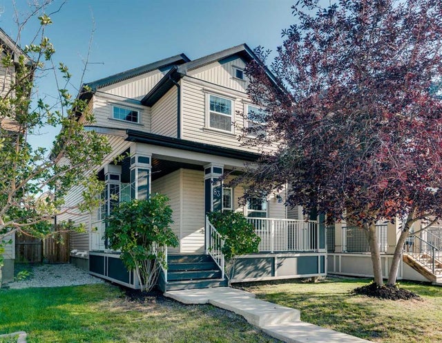 83 Copperpond Square Se, Calgary