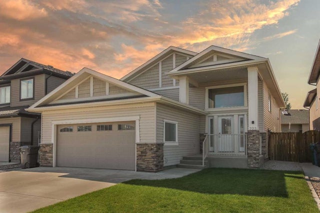 223 Gateway Manor S, Lethbridge