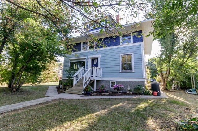 210 Wacker Avenue W, Swalwell