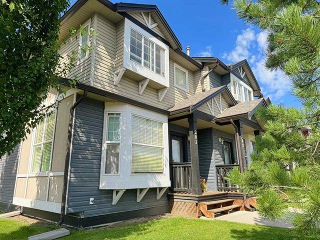203, 2066 Luxstone Boulevard Sw, Airdrie