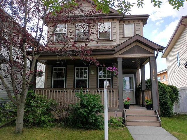 5853 Sutter Place Nw, Edmonton