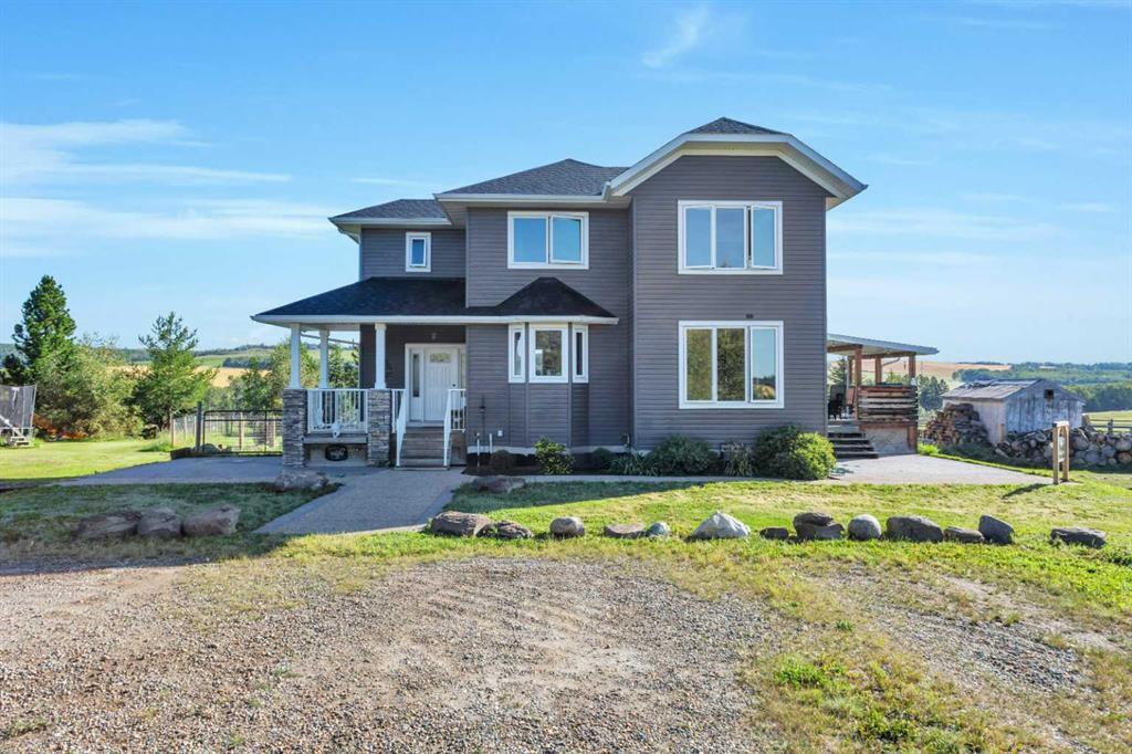 Photo of Listing #A2255410