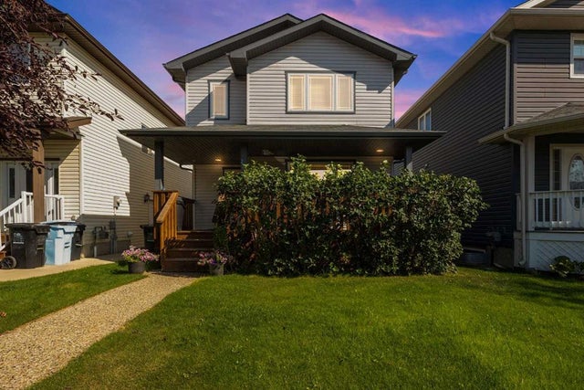 225 Hawthorn Way, Fort McMurray