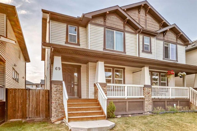 69 Skyview Point Green Ne, Calgary