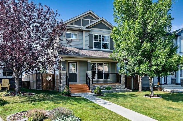 91 Cimarron Grove Close, Okotoks