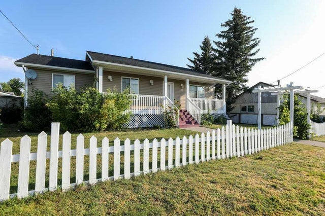 117 21 Street, Fort Macleod