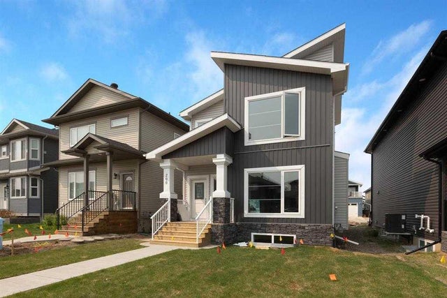 339 Prospect Drive, Fort McMurray