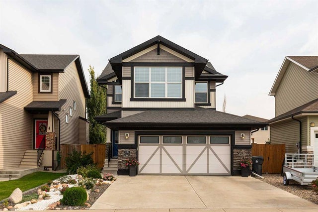 749 Twinriver Loop W, Lethbridge