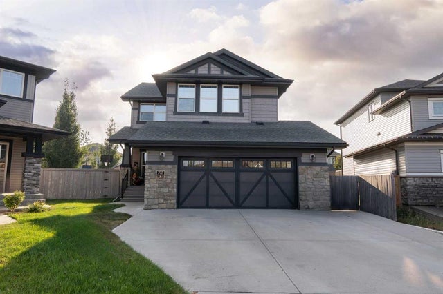 733 Twinriver Loop W, Lethbridge