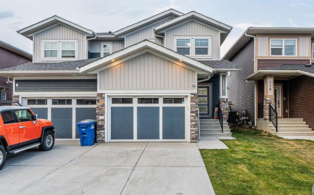 112 Midtown Close Sw, Airdrie