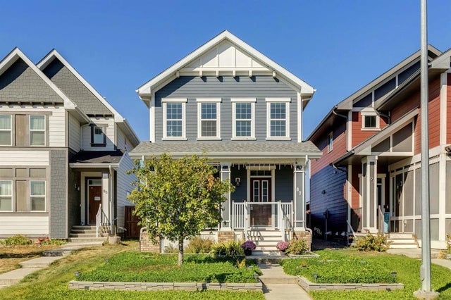 87 Mahogany Grove Se, Calgary