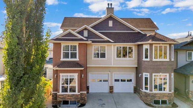 5024 47 Street, Sylvan Lake