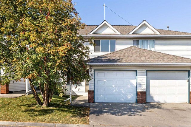 83 Harvest Oak Circle Ne, Calgary