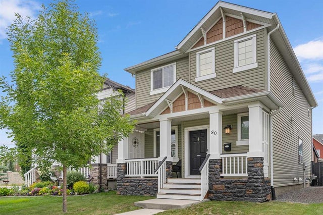 80 Legacy Crescent Se, Calgary