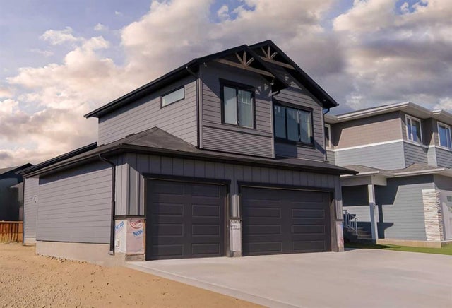 643 Sixmile Crescent S, Lethbridge