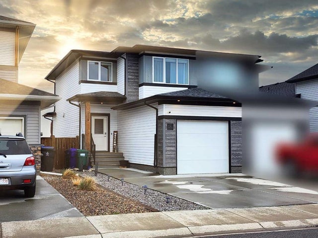 237 Crocus Terrace W, Lethbridge