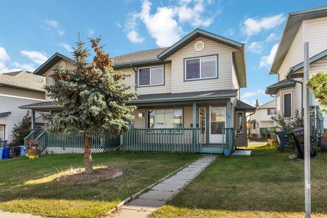 248 Sitka Drive, Fort McMurray