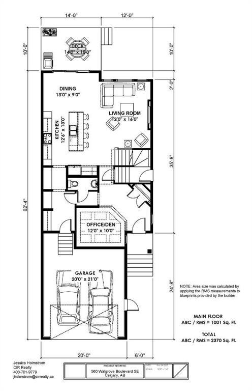 560 Walgrove Boulevard Se Calgary Alberta T2X 4Y7 Walden Home For Sale