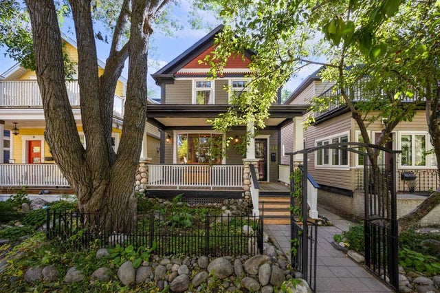 523 10 Avenue Ne, Calgary