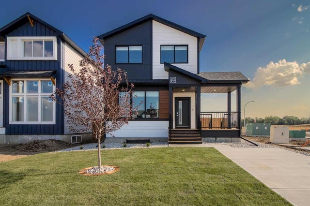 2545 16 Avenue N, Coaldale