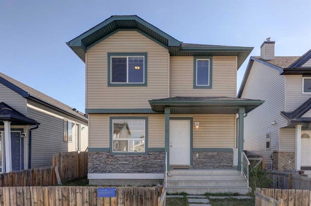 179 Saddlemead Green Ne, Calgary