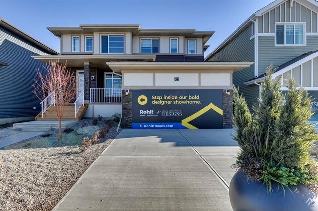 227 Sora Terrace Se, Calgary