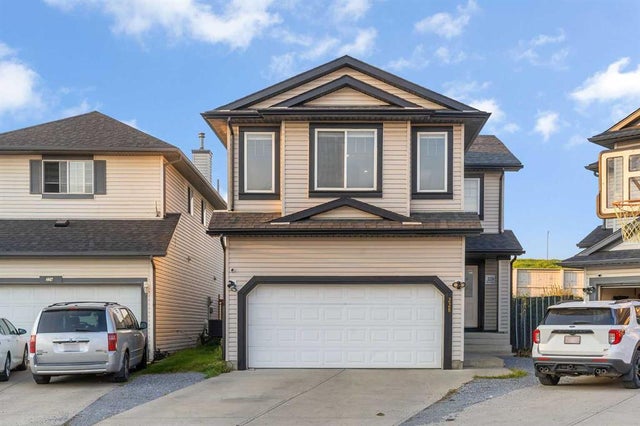 228 Covemeadow Court Ne, Calgary