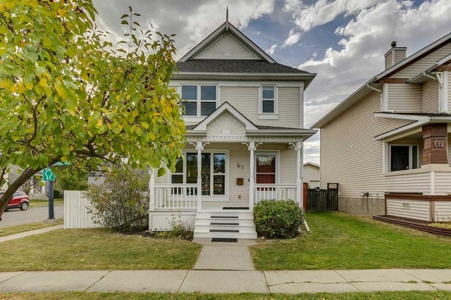 51 Inverness Grove Se, Calgary
