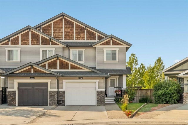 151 Kingsbridge Road Se, Airdrie
